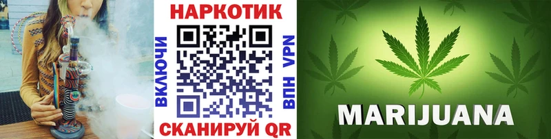 Наркота Верхний Тагил ГАШИШ НБОМе СК Меф Марихуана