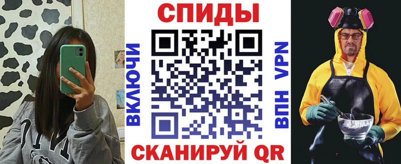 АМФ Premium цены наркотик Верхний Тагил