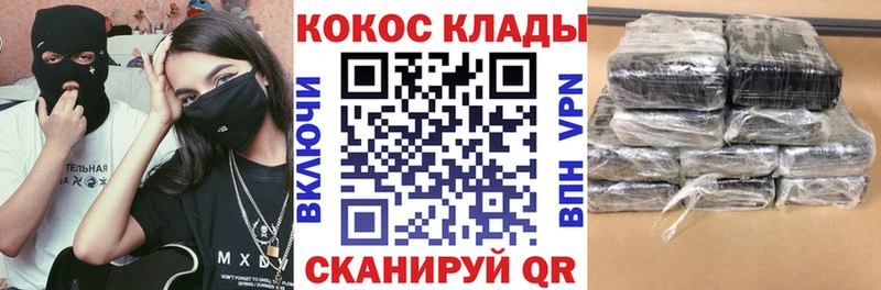 Кокаин 99%  это Telegram  Верхний Тагил 