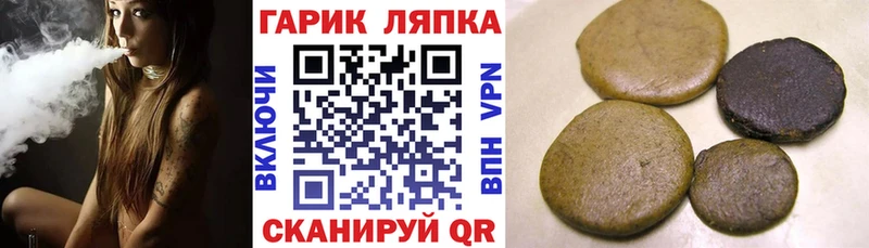 ГАШ AMNESIA HAZE  Верхний Тагил 