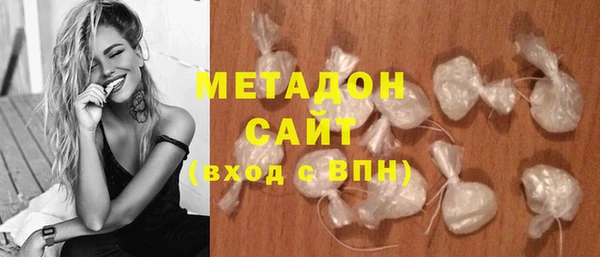 mix Белокуриха