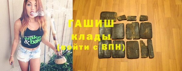 дмт Беломорск
