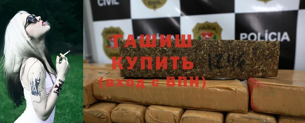 mix Белокуриха
