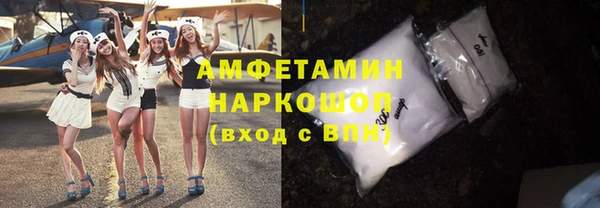 дмт Беломорск