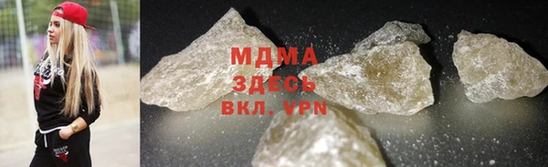 дмт Беломорск