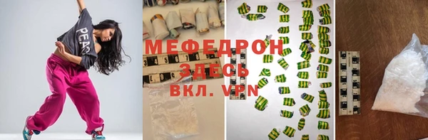 дмт Беломорск