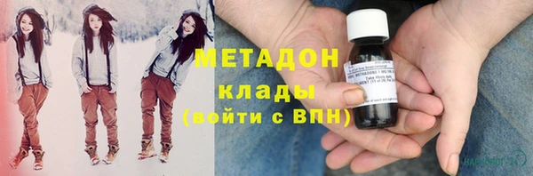 MDMA Белоозёрский