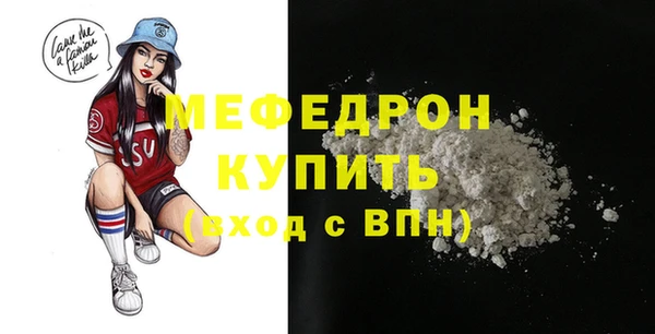 гашиш Богданович