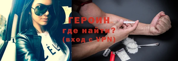 mix Белокуриха