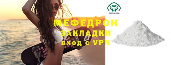 марки lsd Струнино
