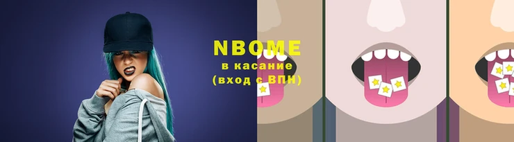 MDMA Белоозёрский
