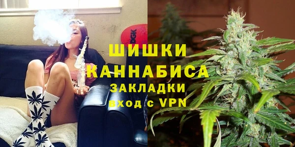 дмт Беломорск