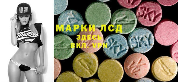 MDMA Белоозёрский