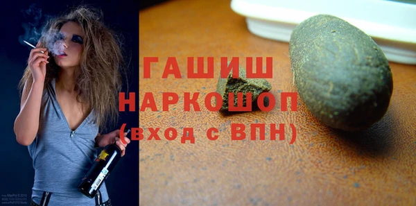 дмт Беломорск