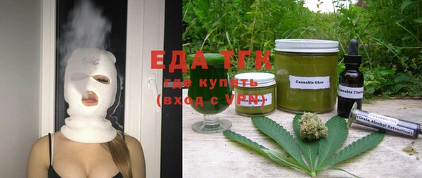 mix Белокуриха