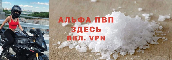 MDMA Белоозёрский