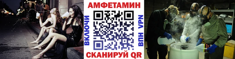 даркнет сайт  Верхний Тагил  Метамфетамин кристалл 