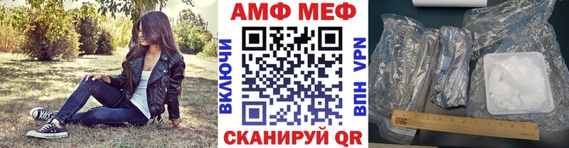 Первитин пудра Верхний Тагил