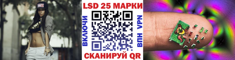 где купить наркоту  Верхний Тагил  кракен как войти  Марки 25I-NBOMe 1,5мг 