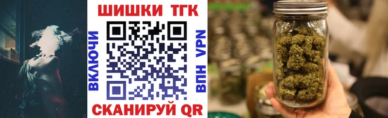 МАРИХУАНА VHQ  Верхний Тагил 